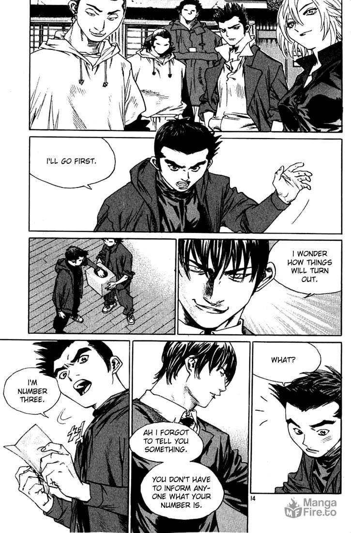 Read Quantum Mistake chapter 231 image 9 on Lezhin