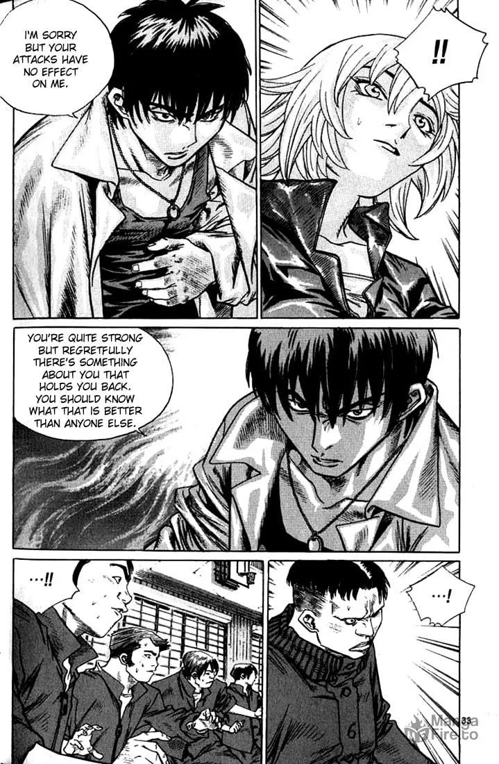 Read Quantum Mistake chapter 232 image 11 on Lezhin