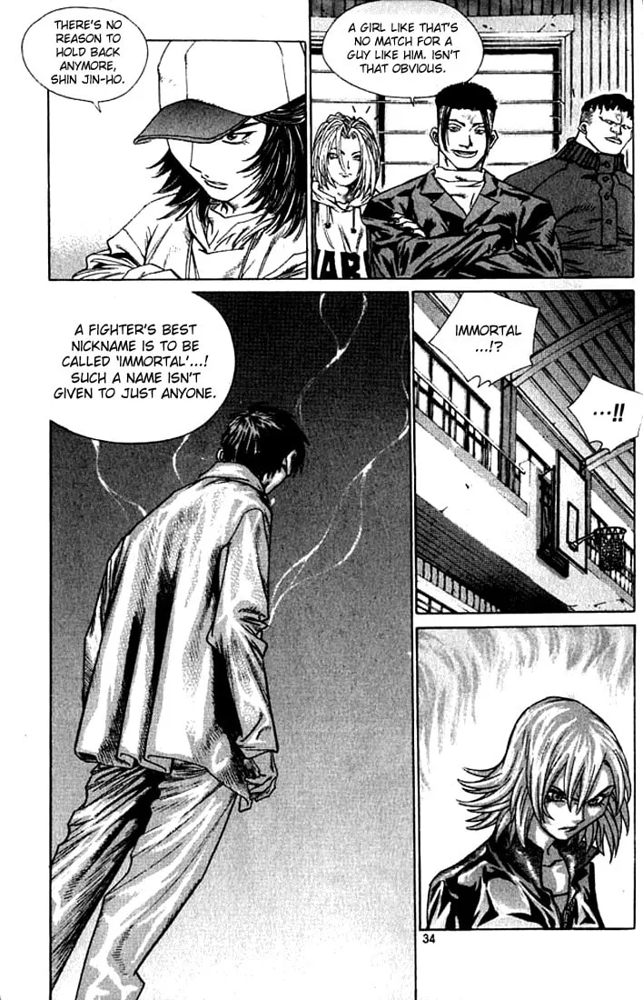 Read Quantum Mistake chapter 232 image 12 on Lezhin