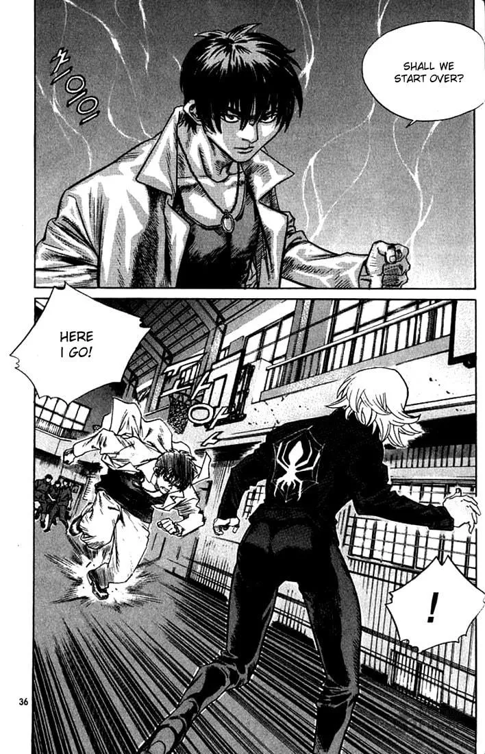 Read Quantum Mistake chapter 232 image 14 on Lezhin