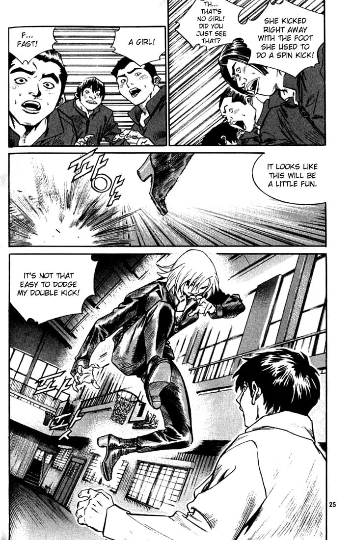 Read Quantum Mistake chapter 232 image 3 on Lezhin
