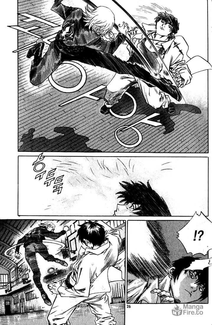 Read Quantum Mistake chapter 232 image 4 on Lezhin
