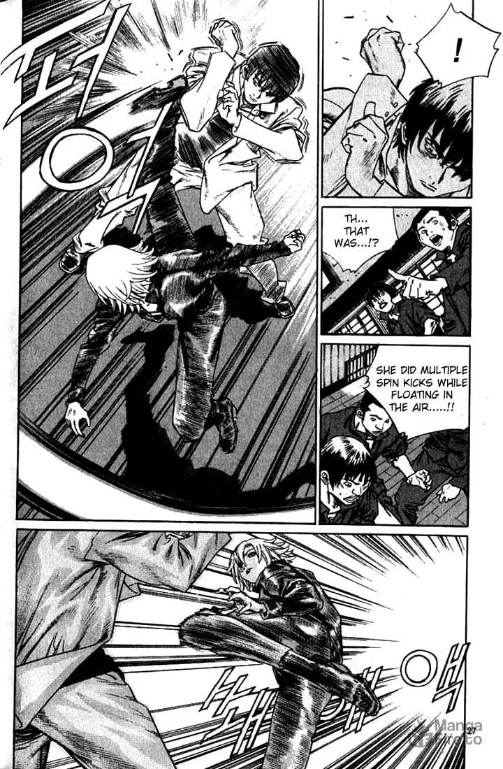 Read Quantum Mistake chapter 232 image 5 on Lezhin