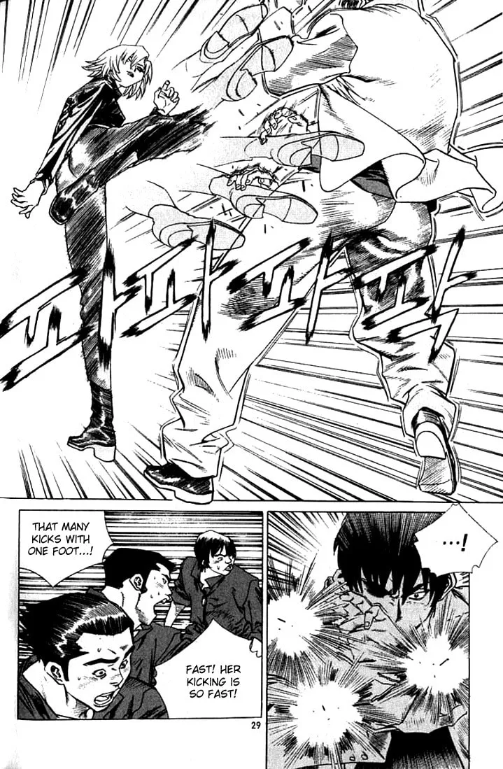Read Quantum Mistake chapter 232 image 7 on Lezhin