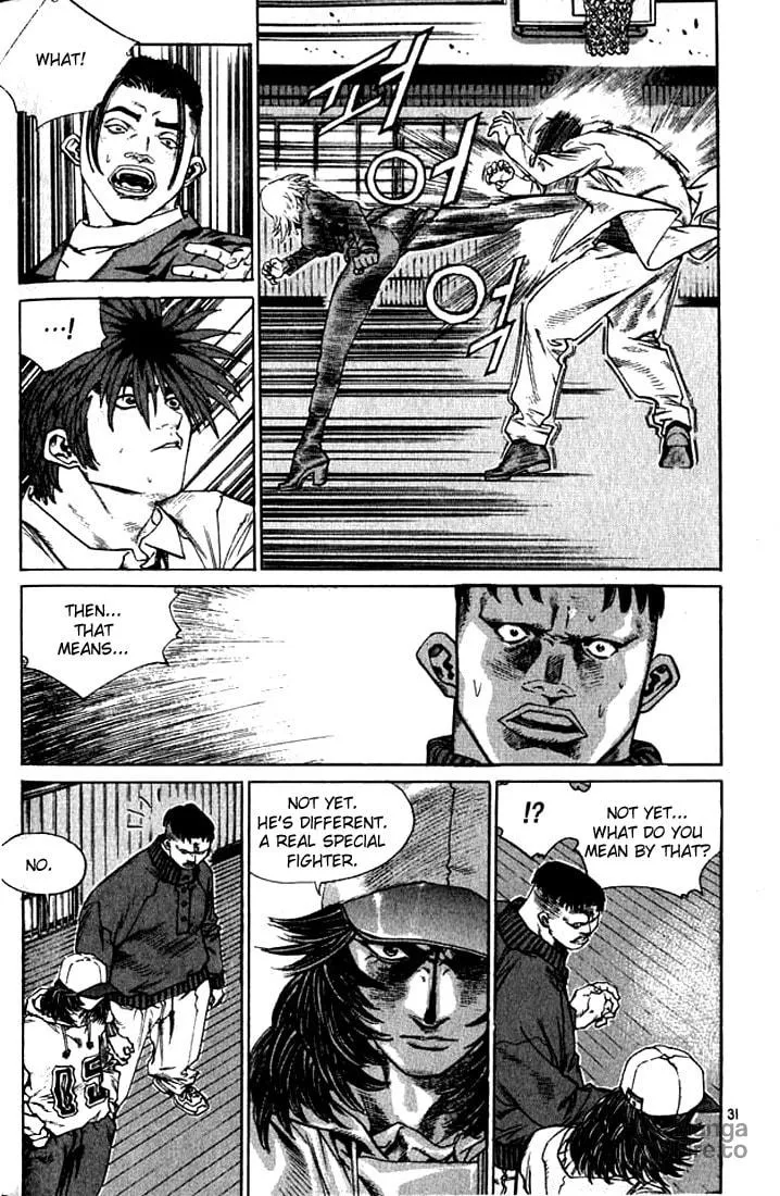 Read Quantum Mistake chapter 232 image 9 on Lezhin