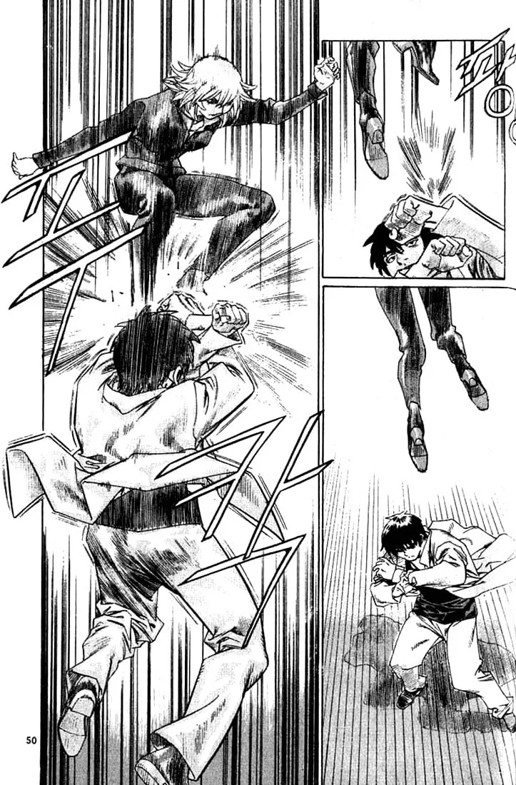 Read Quantum Mistake chapter 233 image 12 on Lezhin