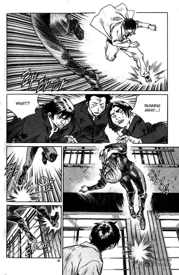 Read Quantum Mistake chapter 233 image 4 on Lezhin