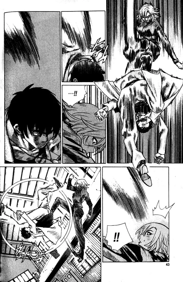 Read Quantum Mistake chapter 233 image 6 on Lezhin