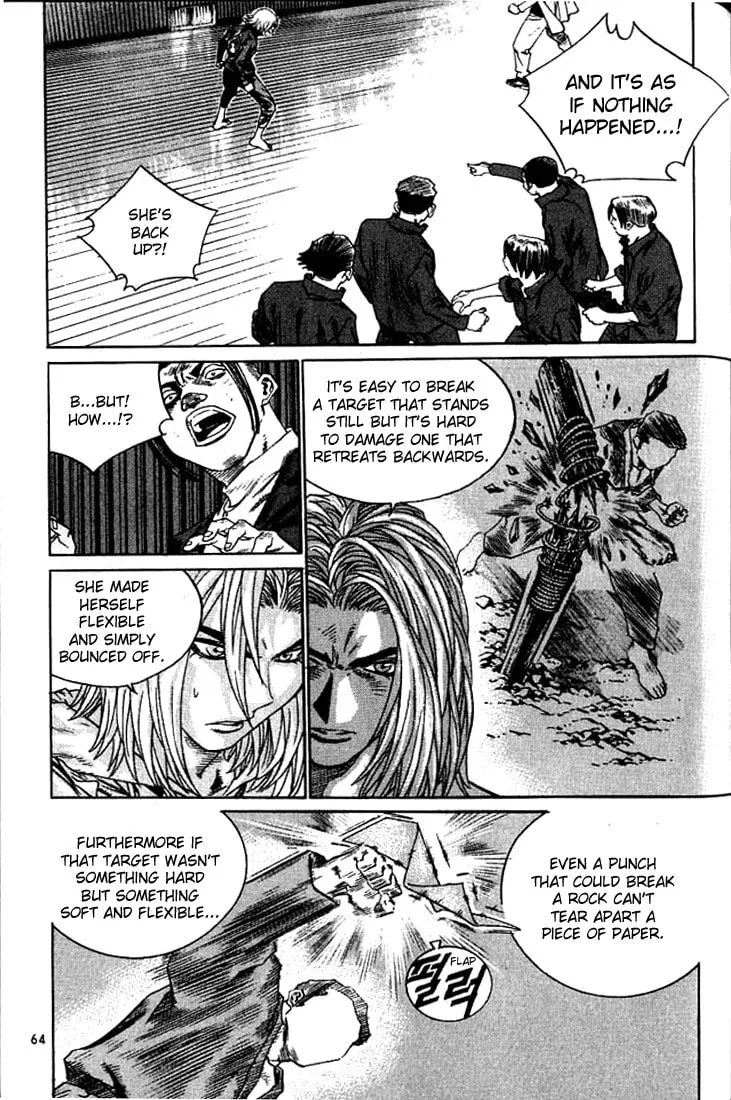 Read Quantum Mistake chapter 234 image 10 on Lezhin
