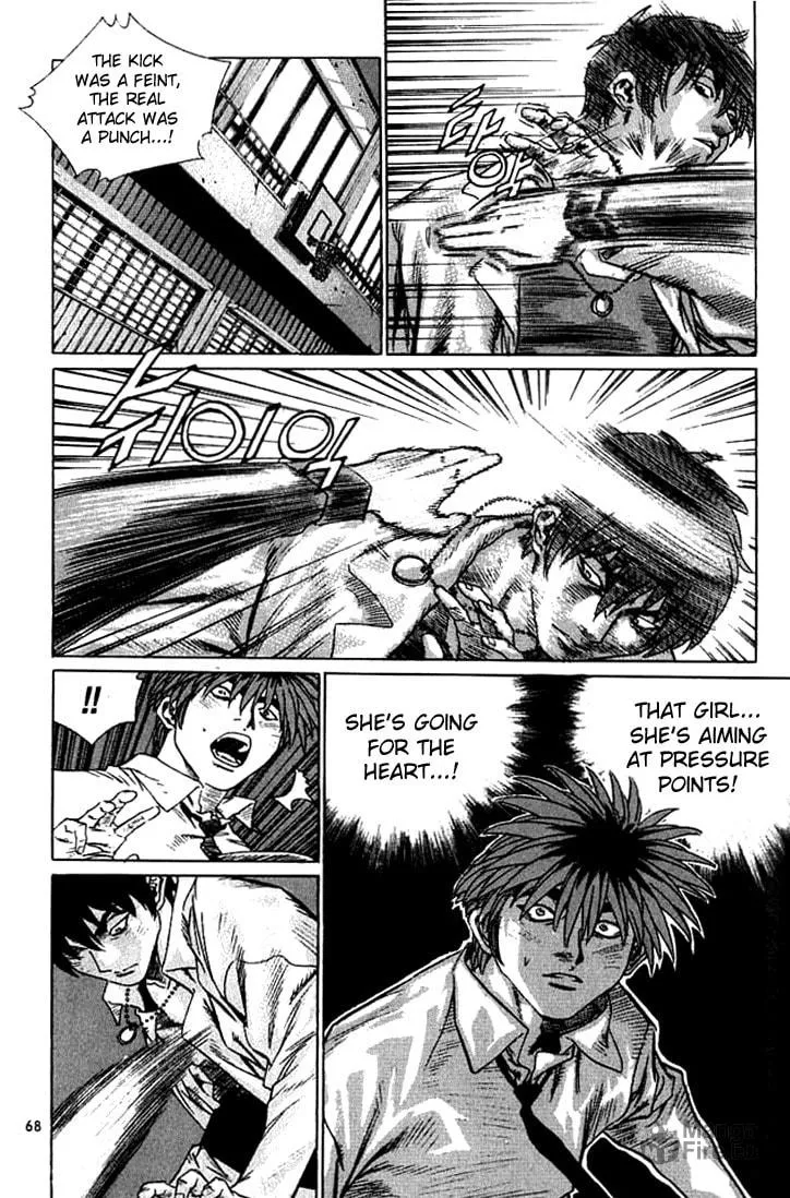 Read Quantum Mistake chapter 234 image 14 on Lezhin
