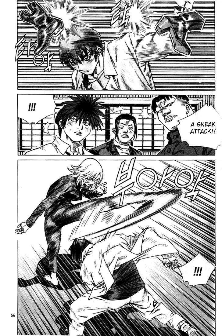 Read Quantum Mistake chapter 234 image 3 on Lezhin