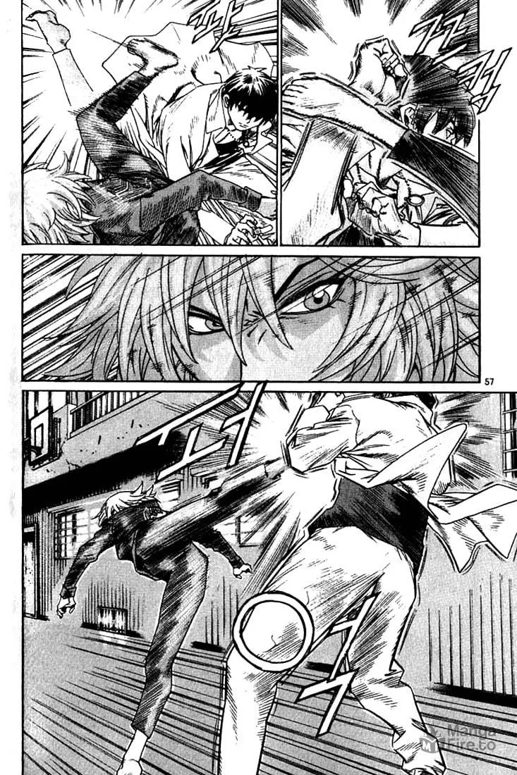 Read Quantum Mistake chapter 234 image 4 on Lezhin
