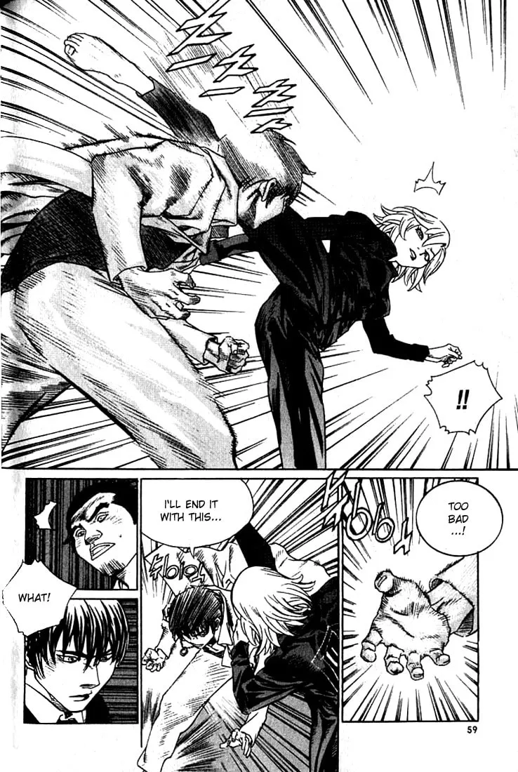 Read Quantum Mistake chapter 234 image 6 on Lezhin