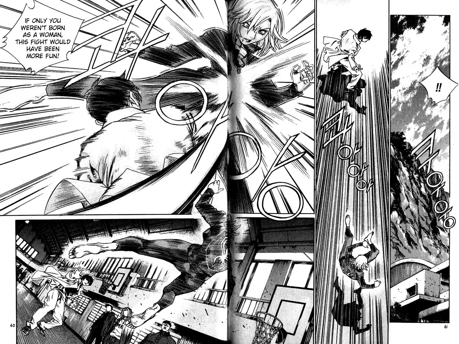 Read Quantum Mistake chapter 234 image 7 on Lezhin