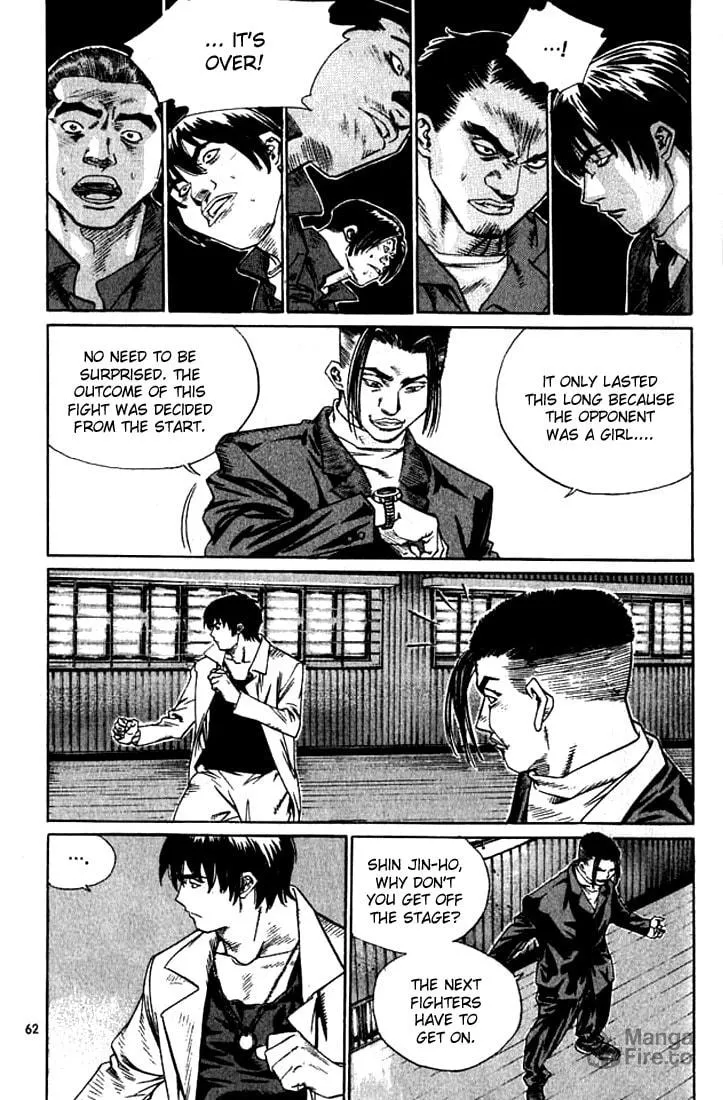 Read Quantum Mistake chapter 234 image 8 on Lezhin
