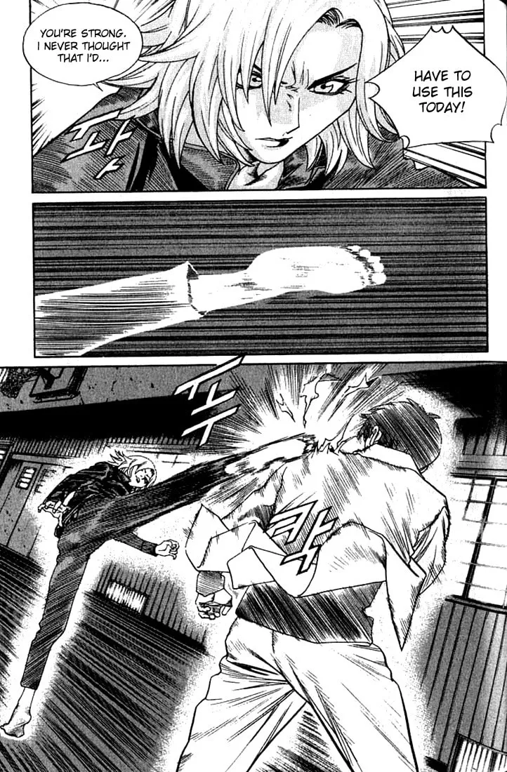 Read Quantum Mistake chapter 235 image 1 on Lezhin
