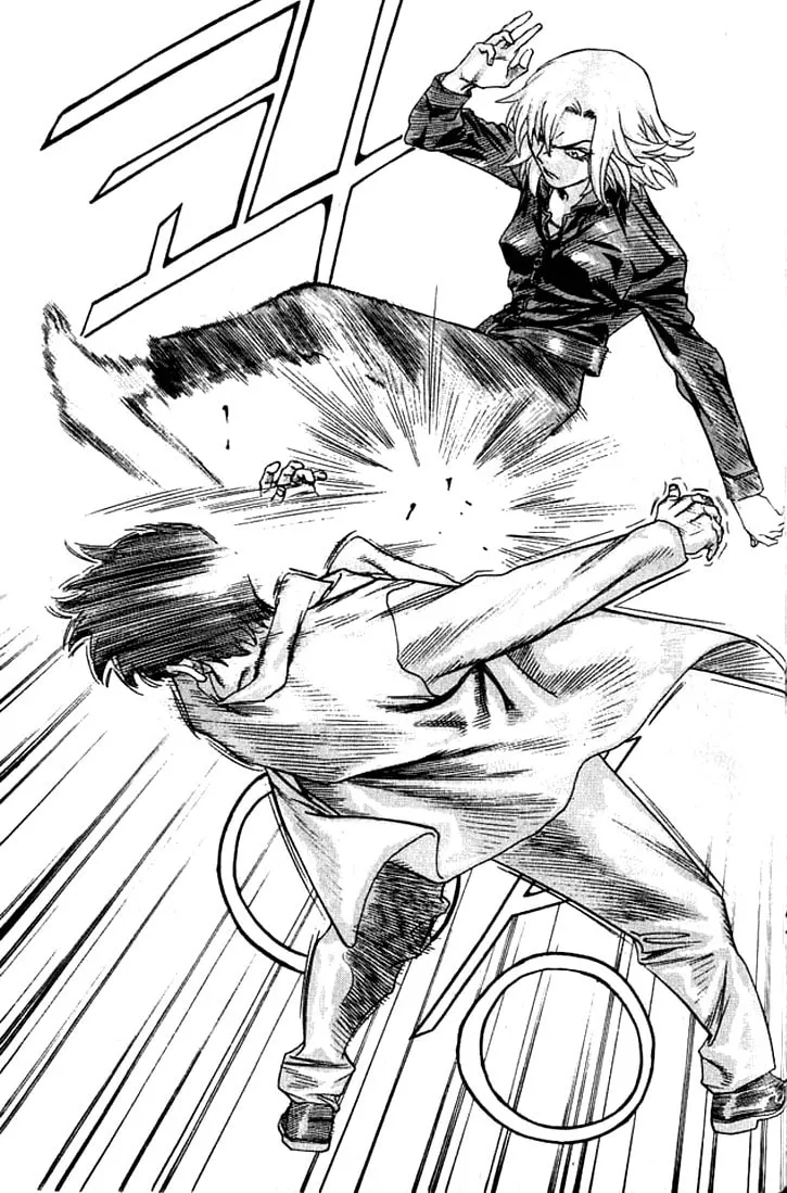 Read Quantum Mistake chapter 235 image 10 on Lezhin