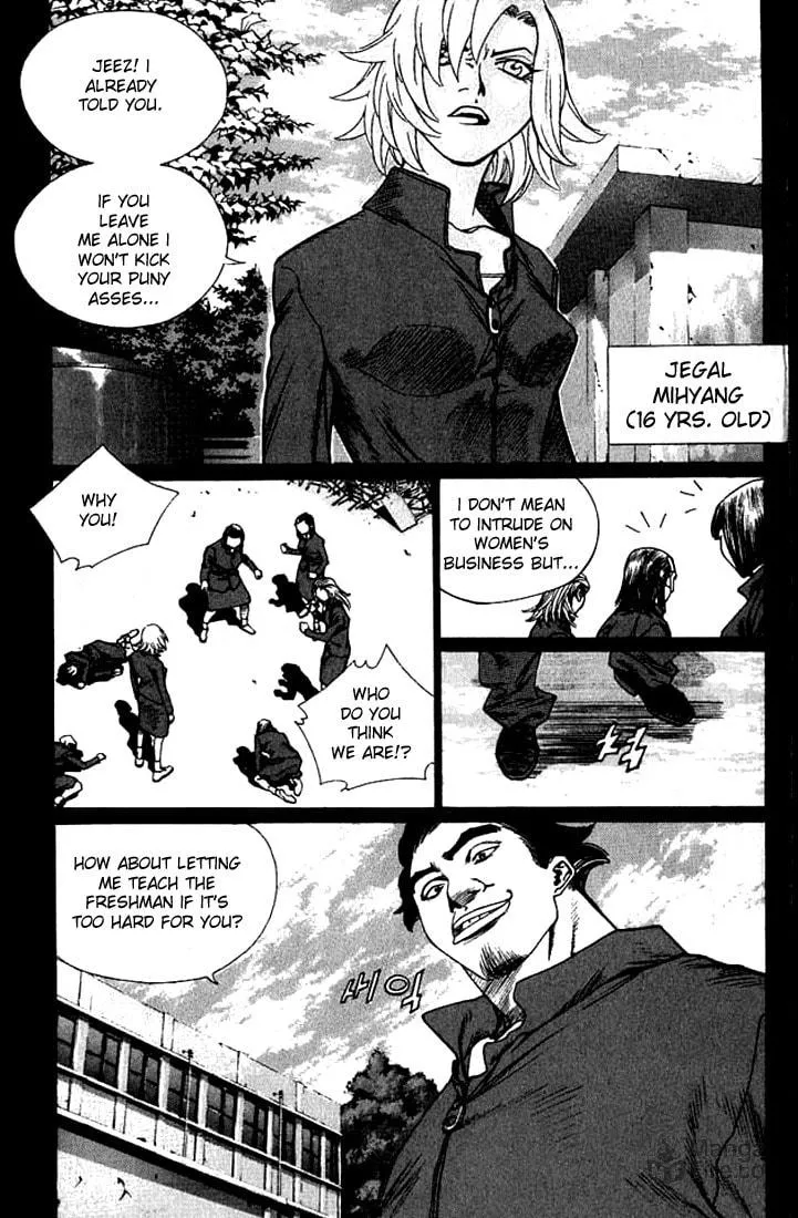 Read Quantum Mistake chapter 235 image 14 on Lezhin