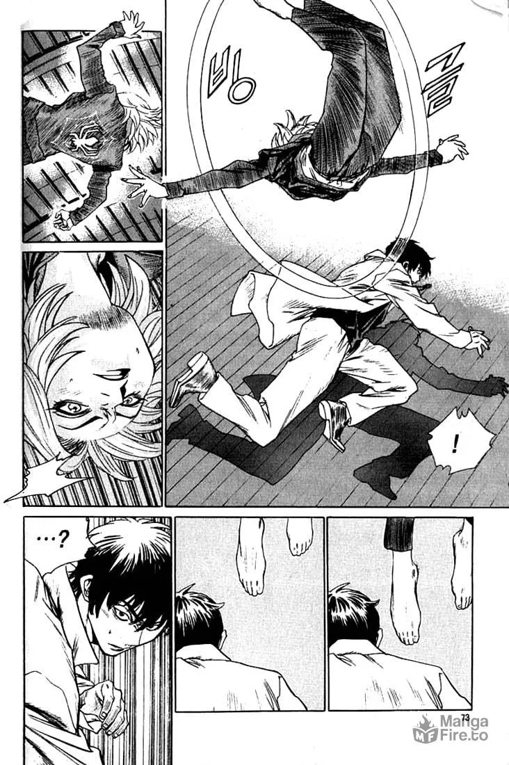 Read Quantum Mistake chapter 235 image 4 on Lezhin