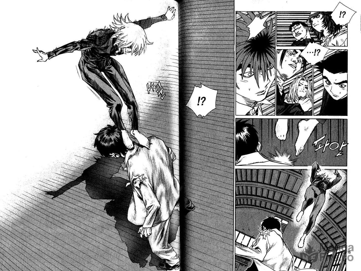 Read Quantum Mistake chapter 235 image 5 on Lezhin