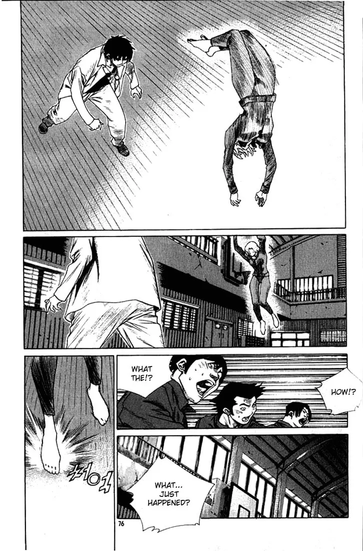 Read Quantum Mistake chapter 235 image 6 on Lezhin