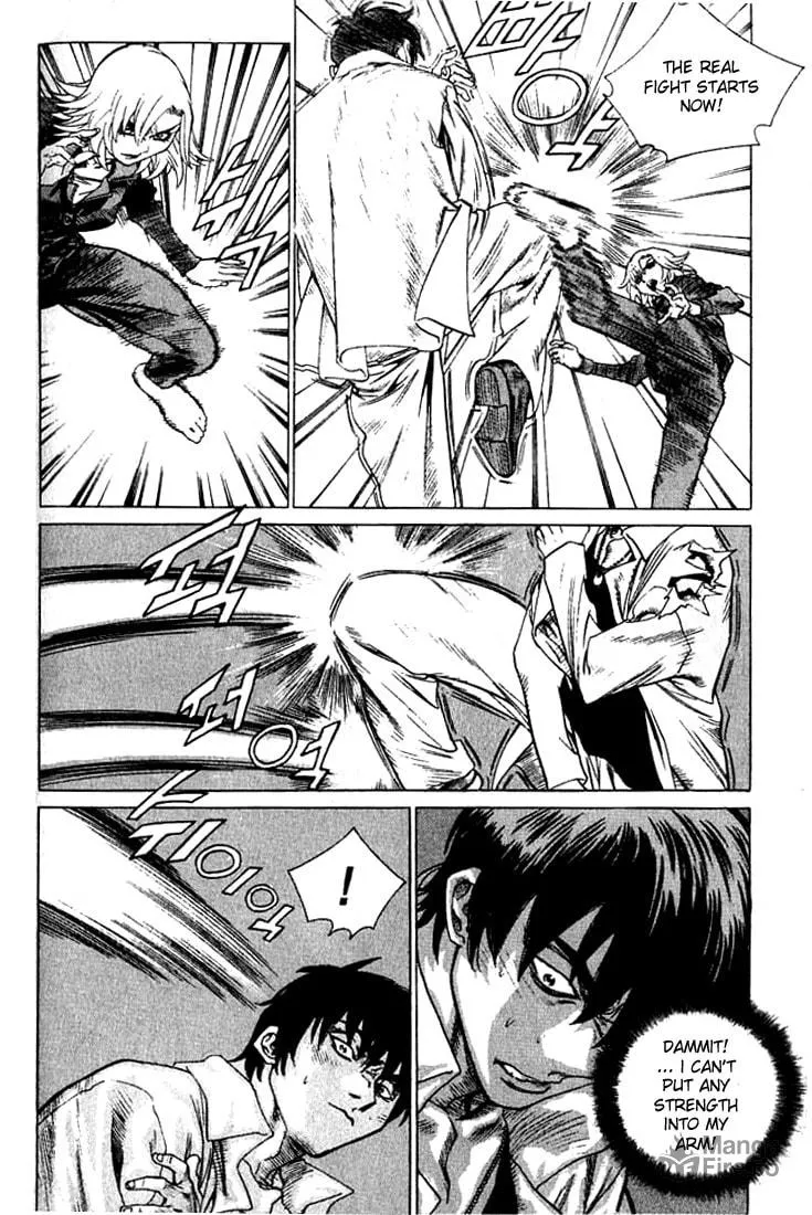 Read Quantum Mistake chapter 235 image 9 on Lezhin