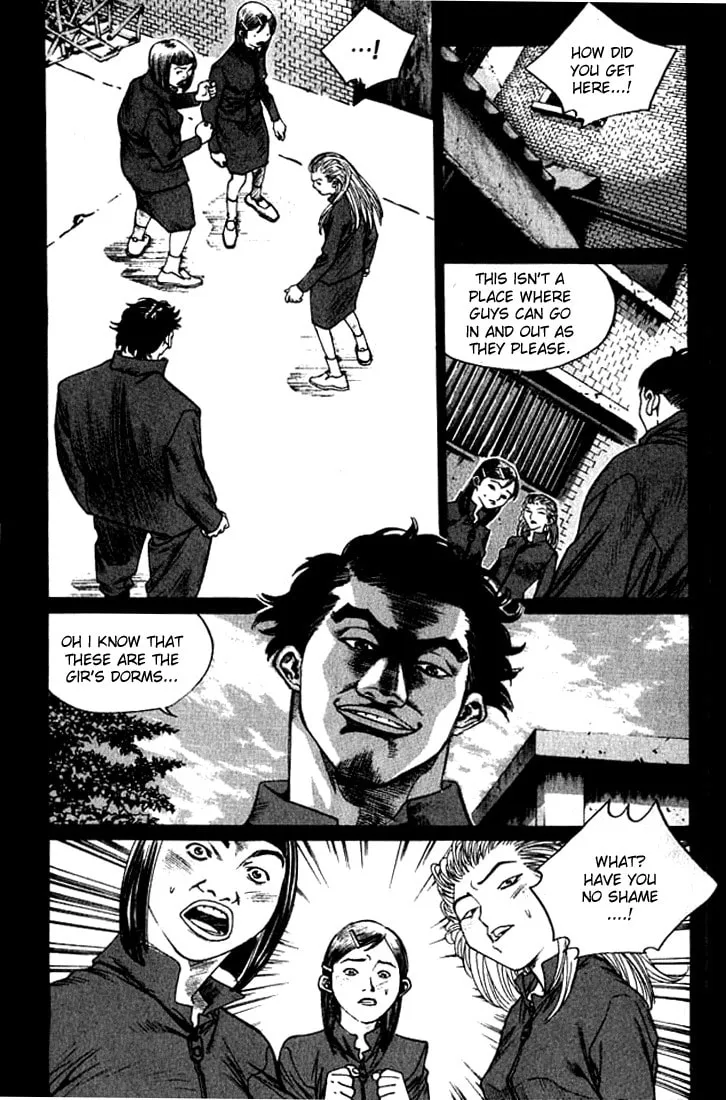 Read Quantum Mistake chapter 236 image 1 on Lezhin