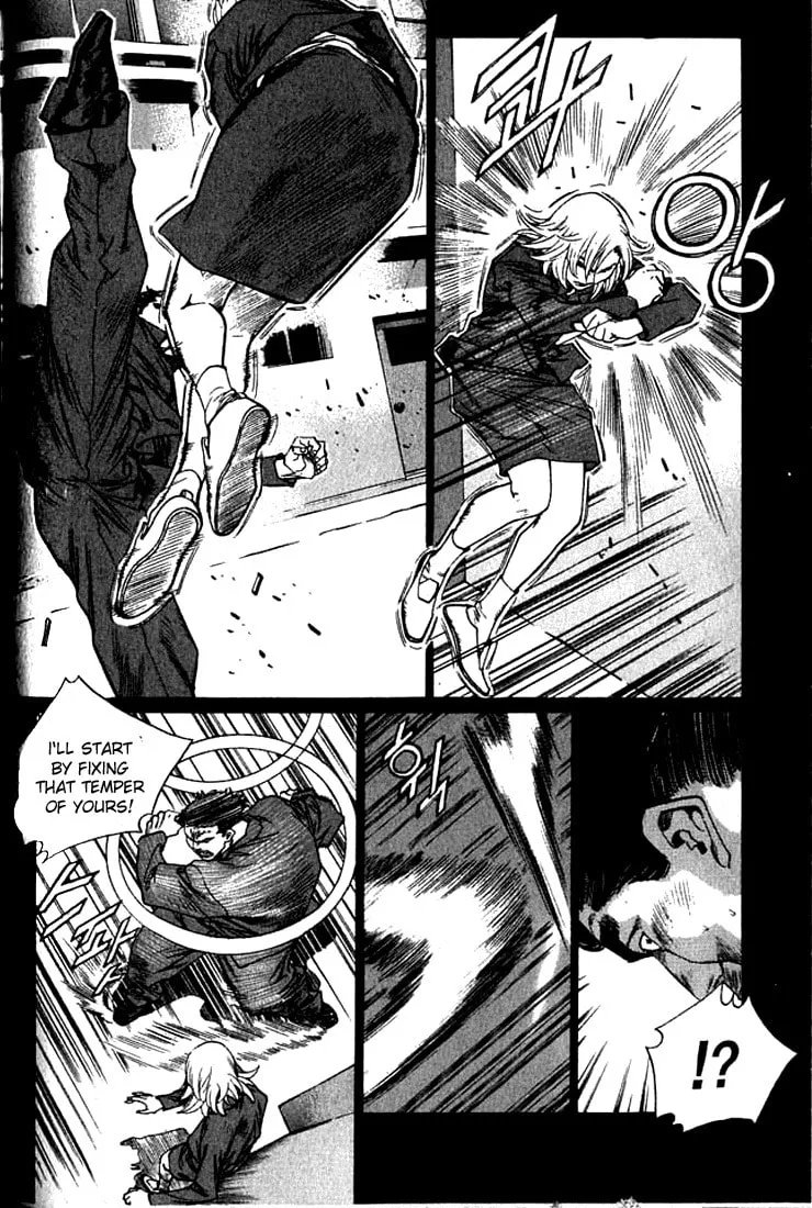 Read Quantum Mistake chapter 236 image 10 on Lezhin
