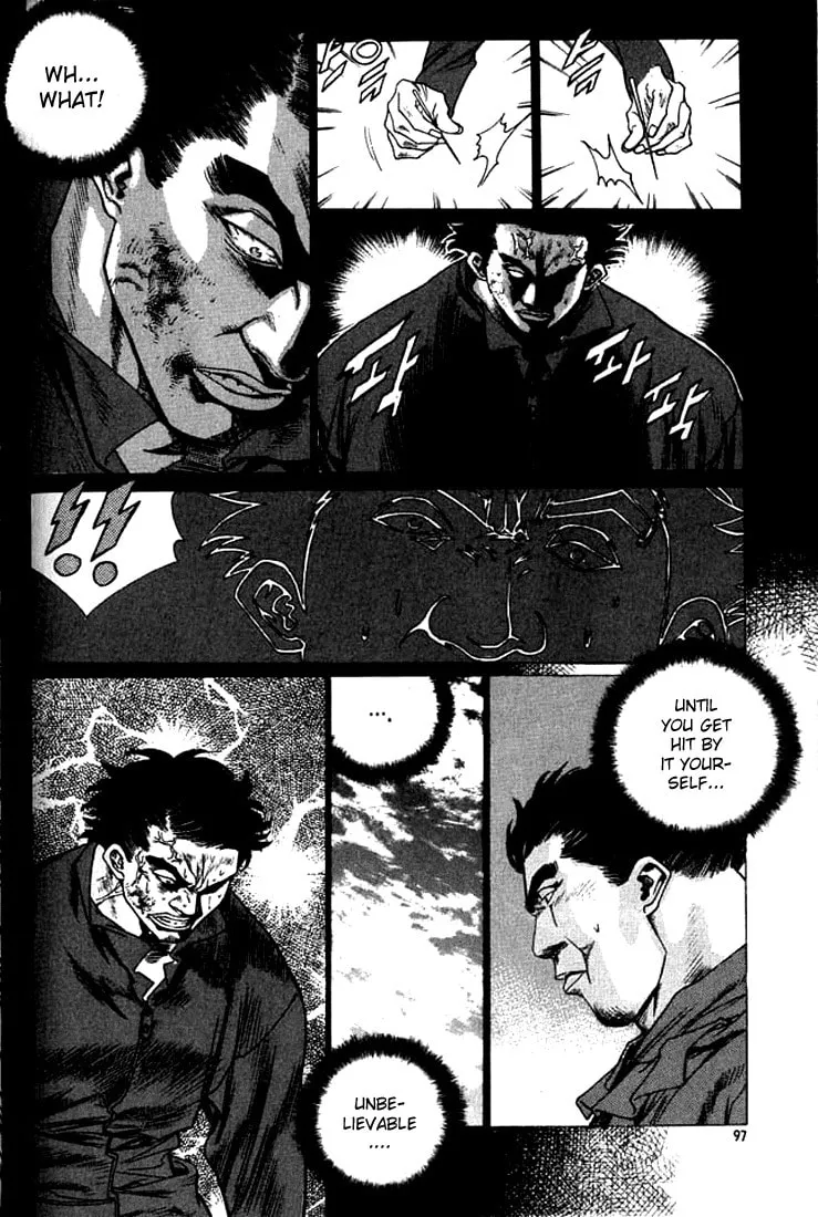 Read Quantum Mistake chapter 236 image 12 on Lezhin