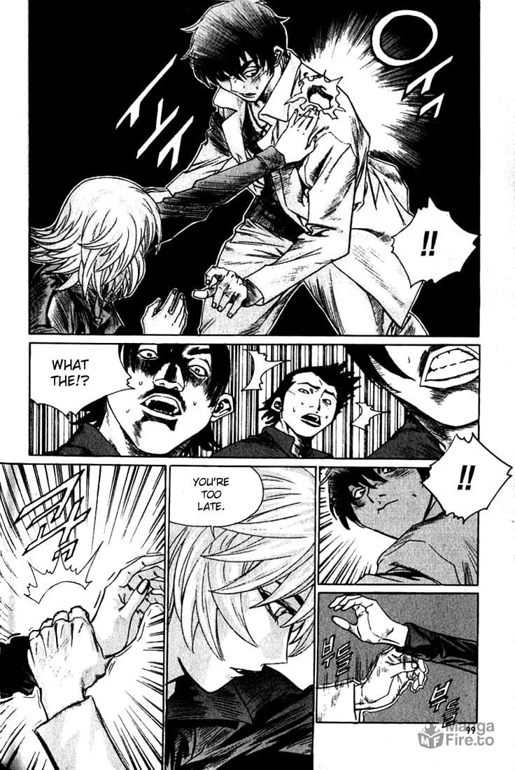 Read Quantum Mistake chapter 236 image 14 on Lezhin
