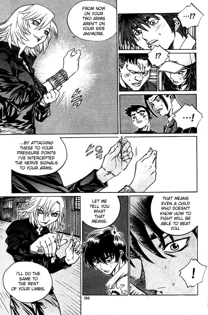 Read Quantum Mistake chapter 236 image 15 on Lezhin