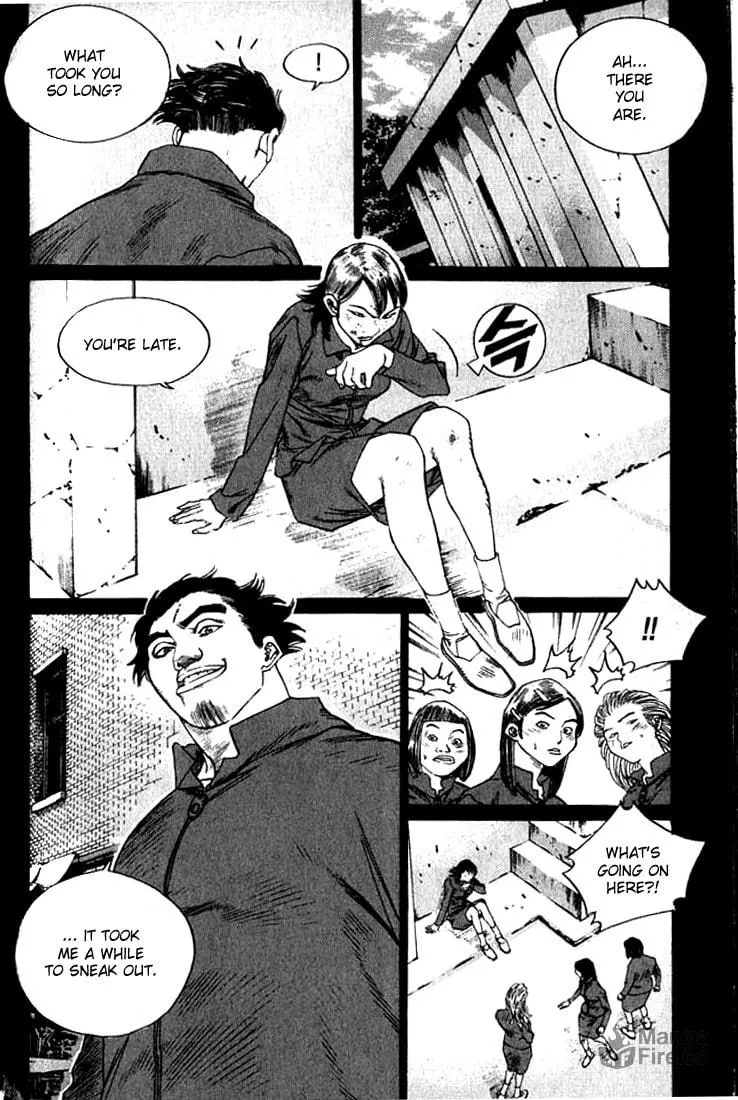Read Quantum Mistake chapter 236 image 2 on Lezhin