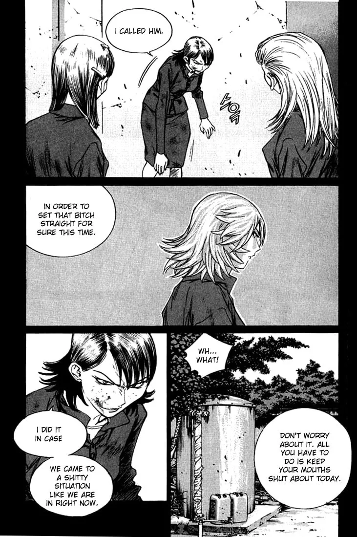 Read Quantum Mistake chapter 236 image 3 on Lezhin
