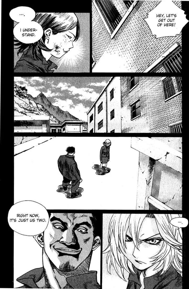 Read Quantum Mistake chapter 236 image 5 on Lezhin