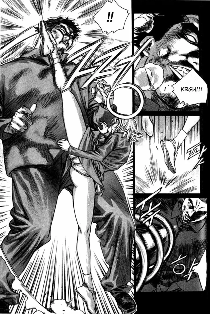 Read Quantum Mistake chapter 236 image 7 on Lezhin