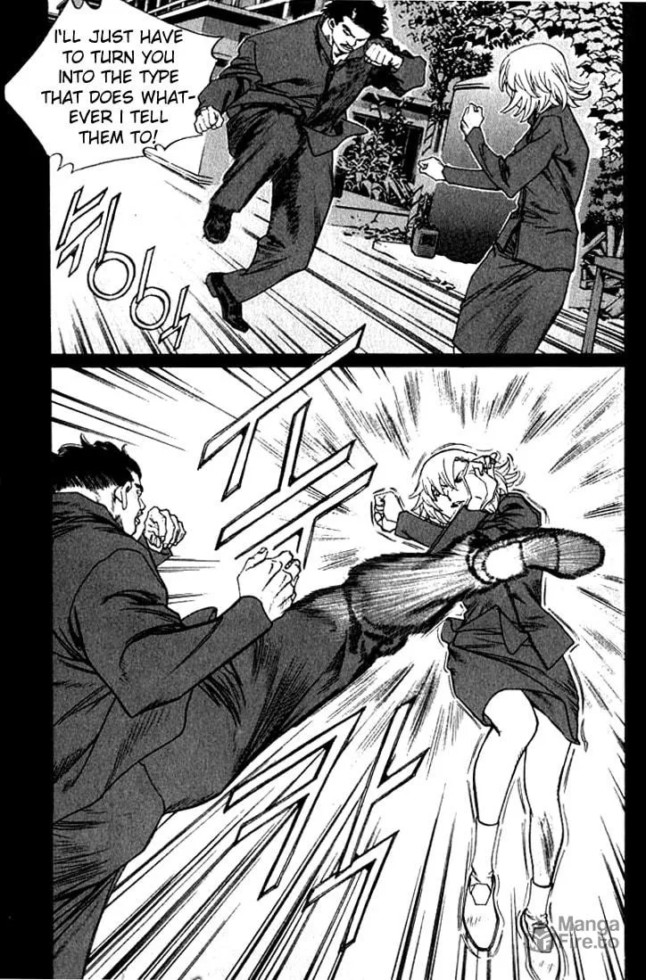 Read Quantum Mistake chapter 236 image 9 on Lezhin