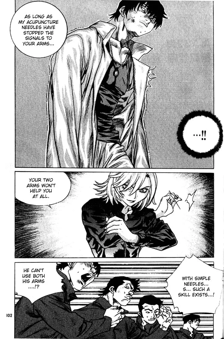 Read Quantum Mistake chapter 237 image 1 on Lezhin