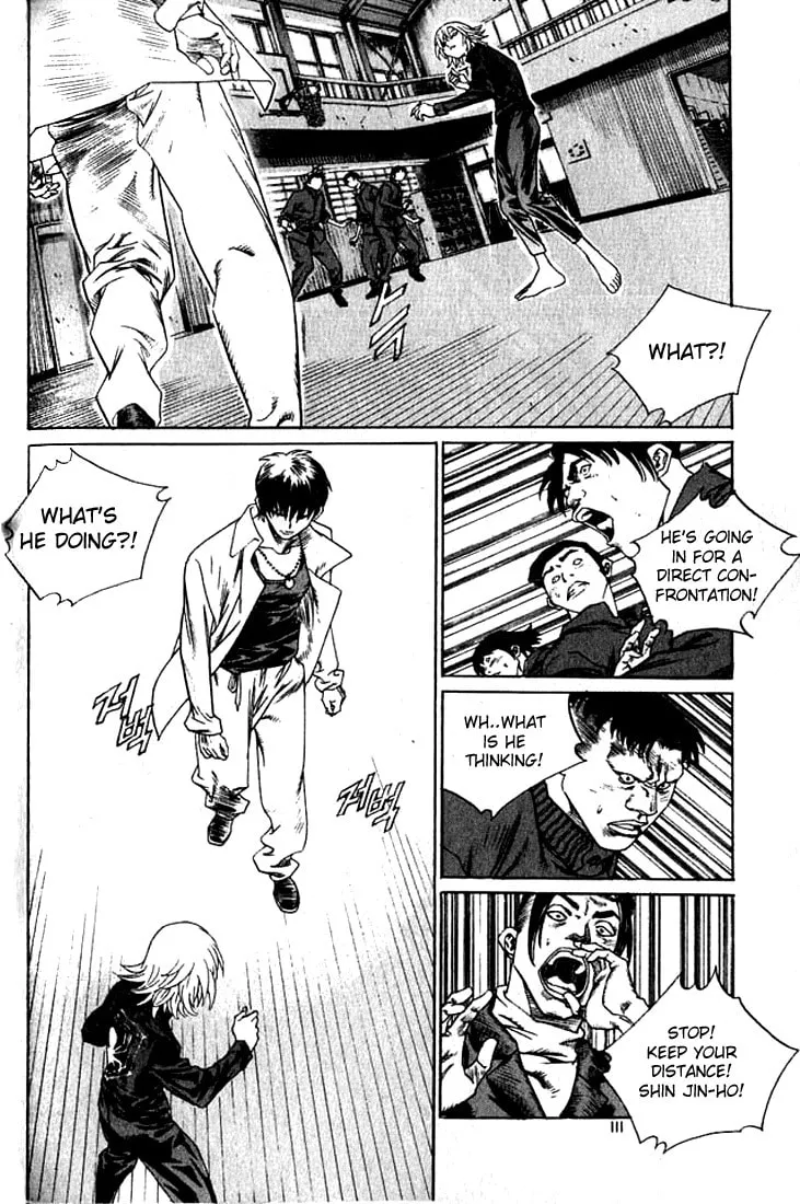 Read Quantum Mistake chapter 237 image 10 on Lezhin