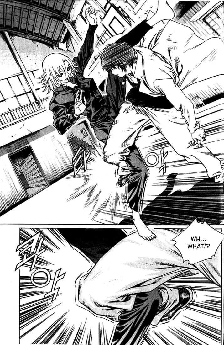 Read Quantum Mistake chapter 237 image 13 on Lezhin