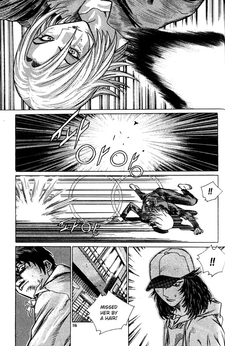 Read Quantum Mistake chapter 237 image 15 on Lezhin