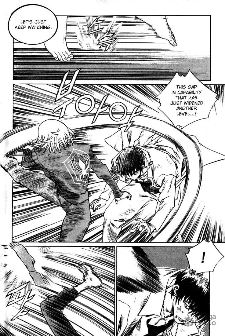 Read Quantum Mistake chapter 237 image 4 on Lezhin