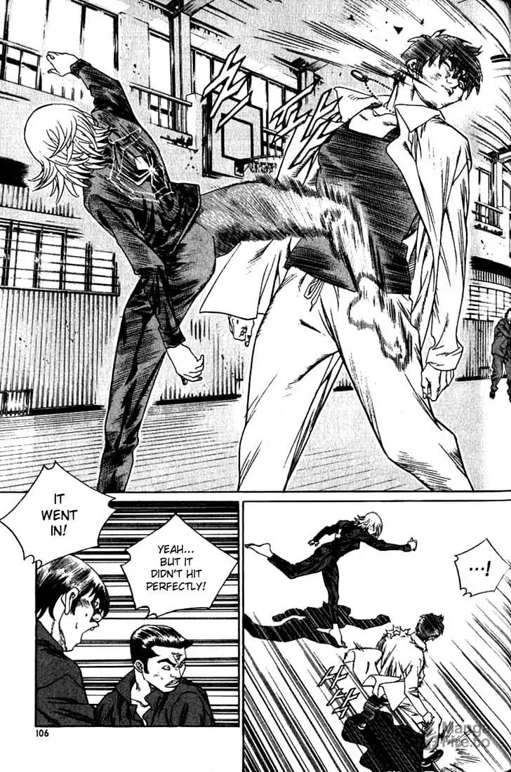 Read Quantum Mistake chapter 237 image 5 on Lezhin