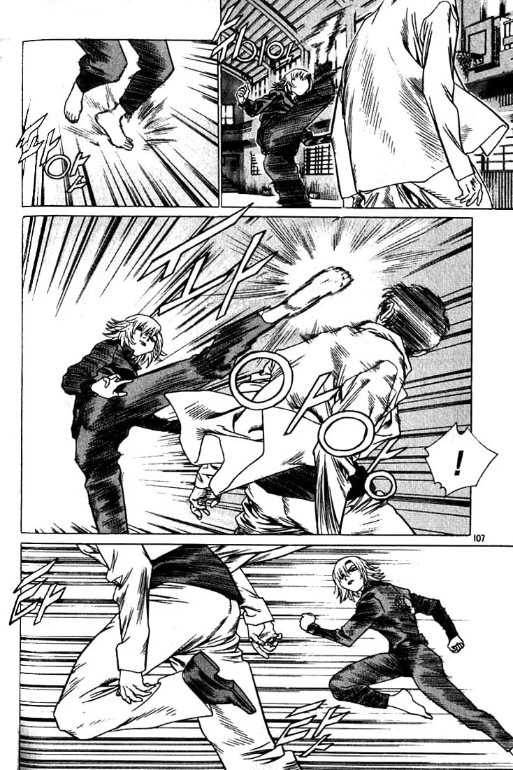 Read Quantum Mistake chapter 237 image 6 on Lezhin
