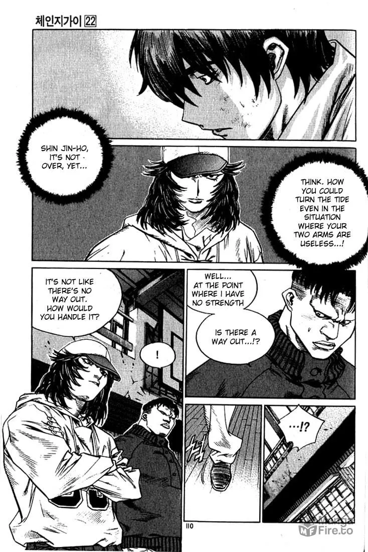Read Quantum Mistake chapter 237 image 9 on Lezhin