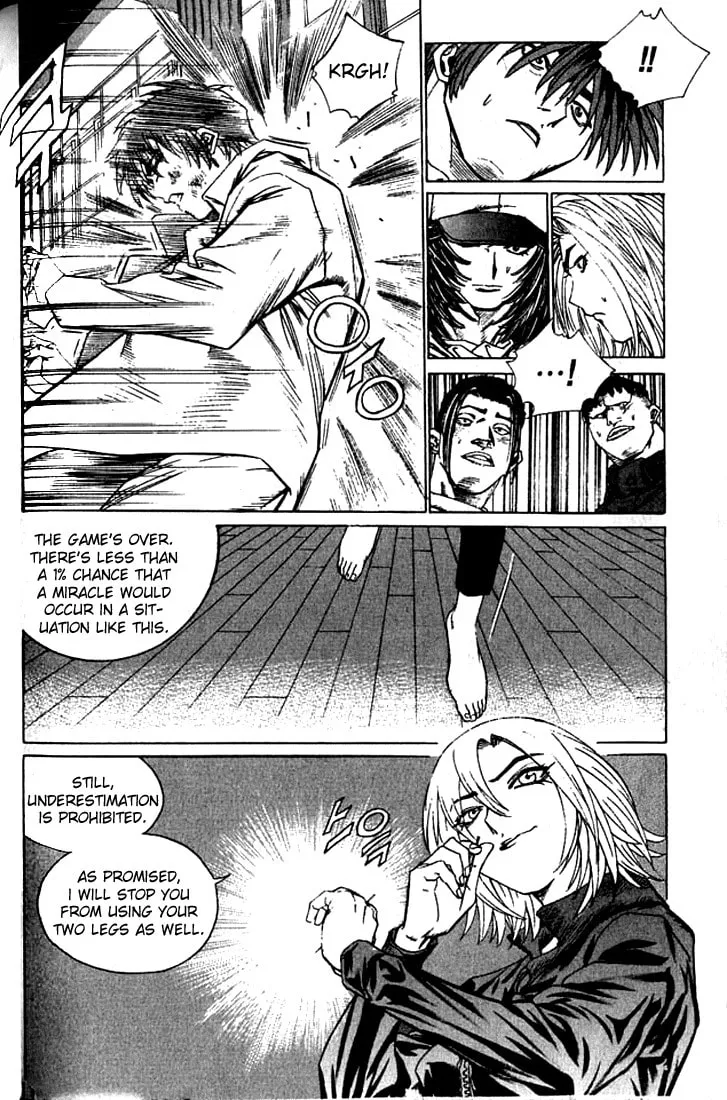 Read Quantum Mistake chapter 238 image 10 on Lezhin