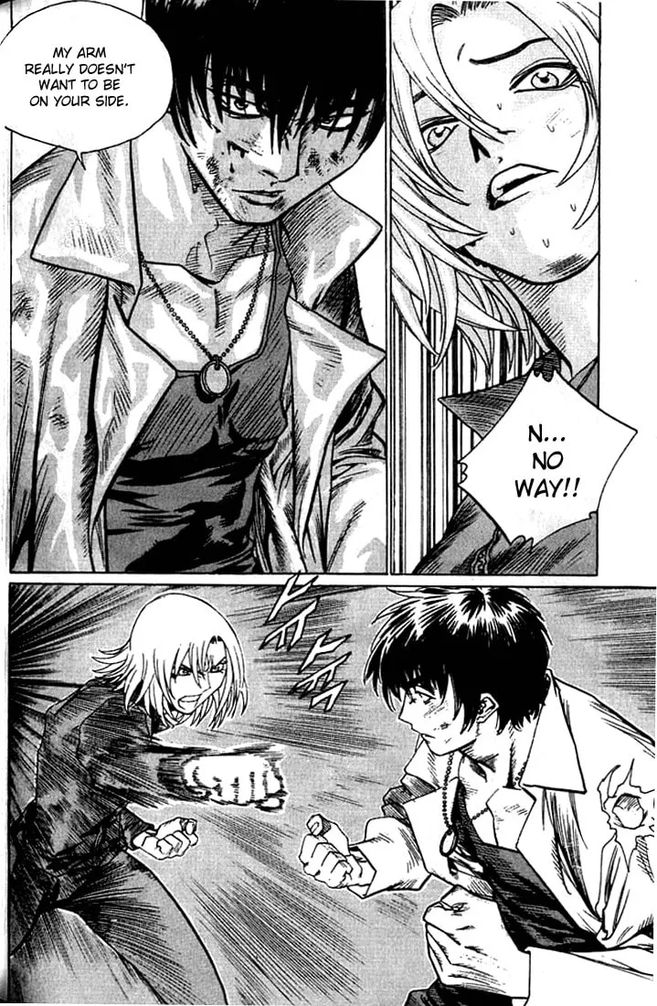 Read Quantum Mistake chapter 238 image 12 on Lezhin