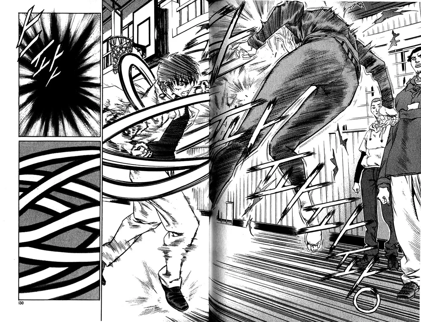 Read Quantum Mistake chapter 238 image 13 on Lezhin
