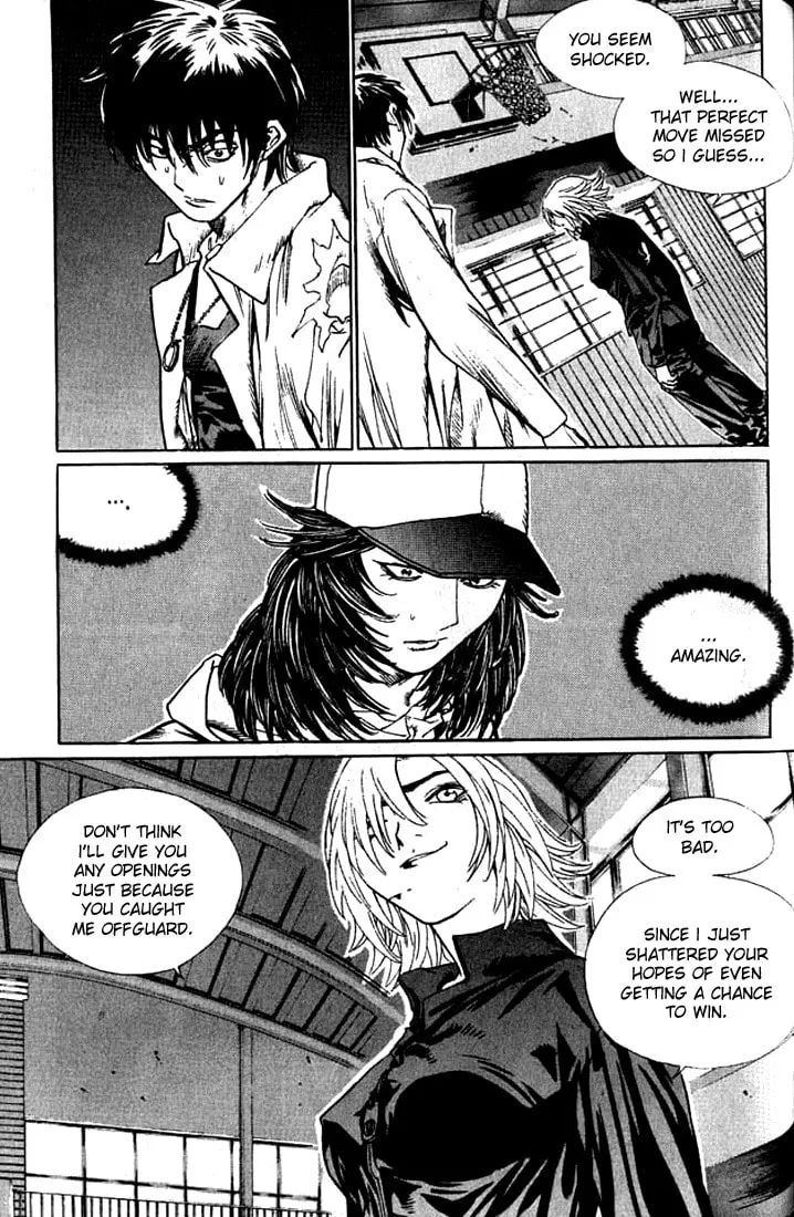 Read Quantum Mistake chapter 238 image 3 on Lezhin