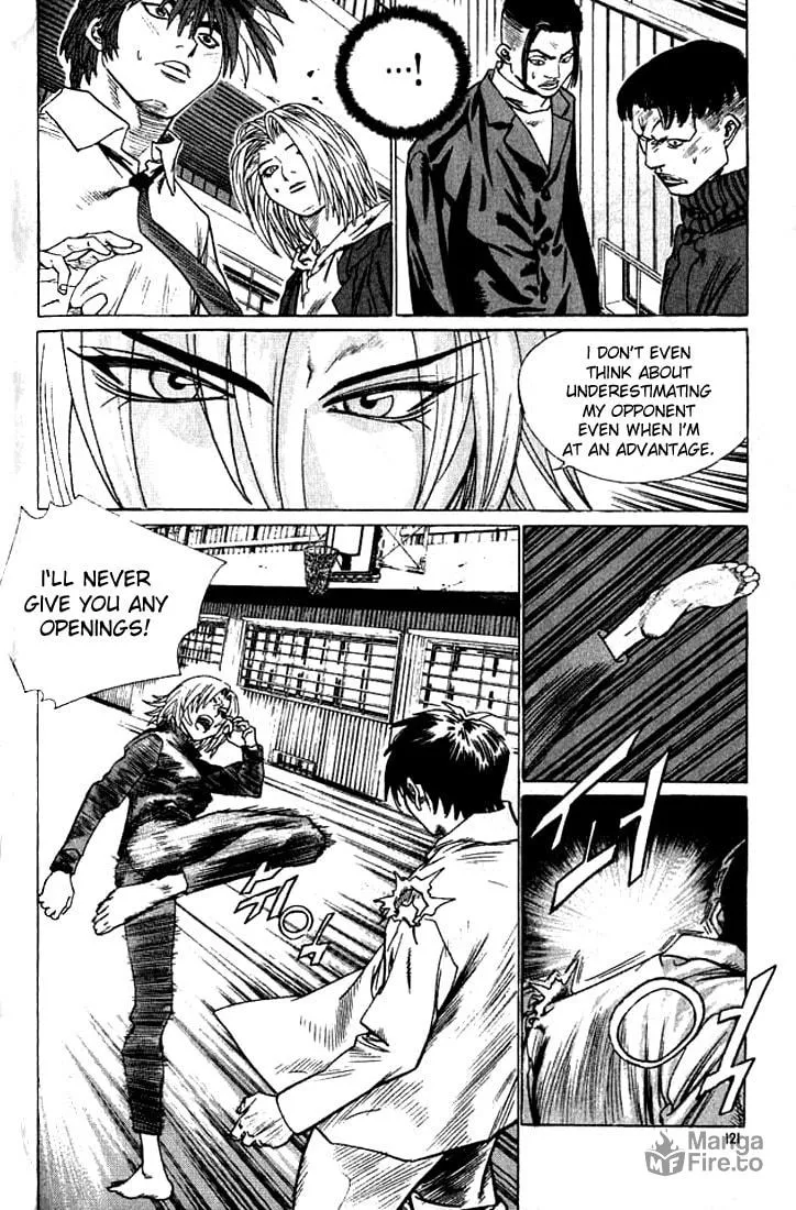 Read Quantum Mistake chapter 238 image 4 on Lezhin