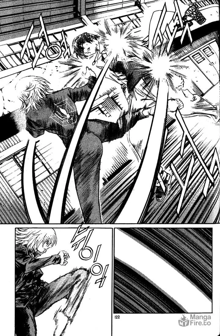 Read Quantum Mistake chapter 238 image 5 on Lezhin